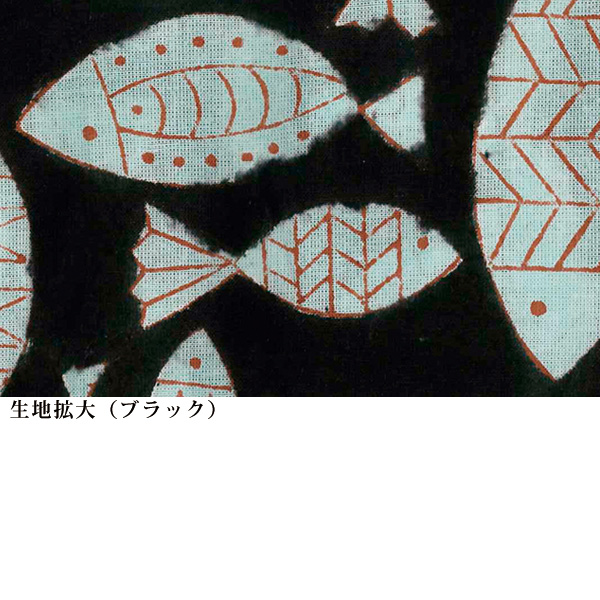 お魚たちの協奏曲ブロックプリントチュニック