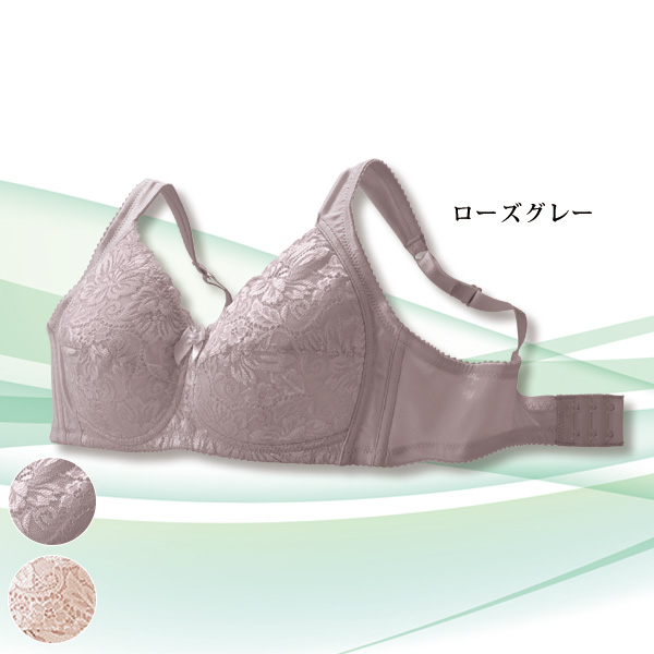 綿混ノンワイヤーブラジャー