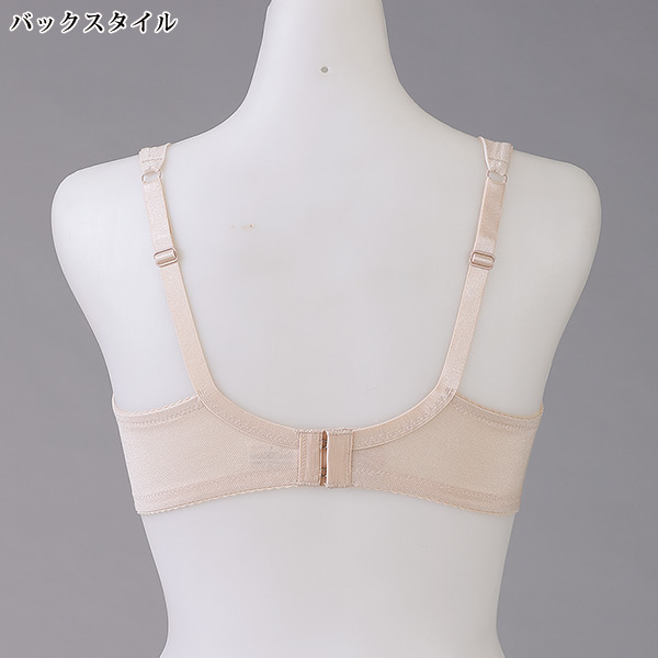 綿混ノンワイヤーブラジャー