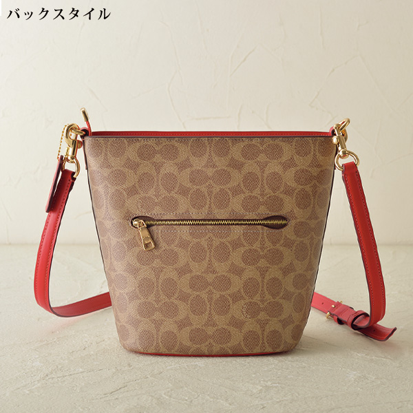 コーチ シグネチャーショルダーバッグ COACH