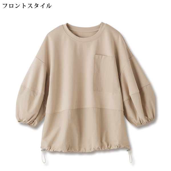 異素材コンビパフスリーブプルオーバー