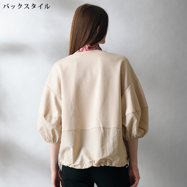 異素材コンビパフスリーブプルオーバー