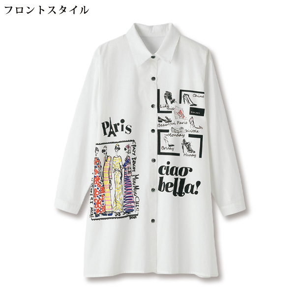 デッサンプリントロングシャツ