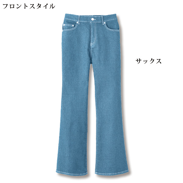 楽なのにかっこいいデニムパンツ 大きいサイズ M L LL 3L