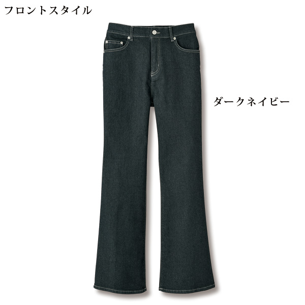 楽なのにかっこいいデニムパンツ 大きいサイズ M L LL 3L