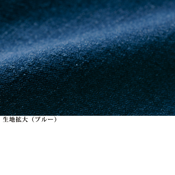 楽なのにかっこいいデニムパンツ 大きいサイズ M L LL 3L