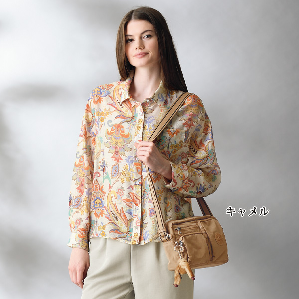 キプリング ショルダーバッグ ABERDEEN kipling