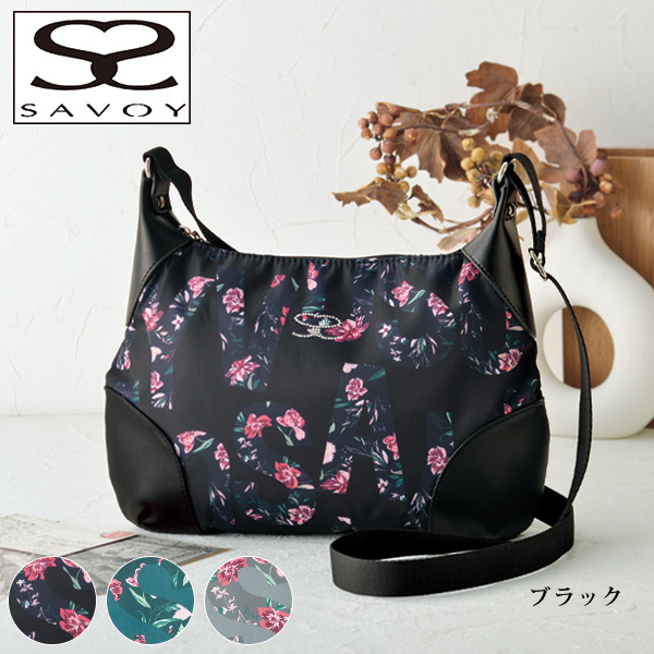 サボイ 花柄ロゴアクセントショルダーバッグ SAVOY