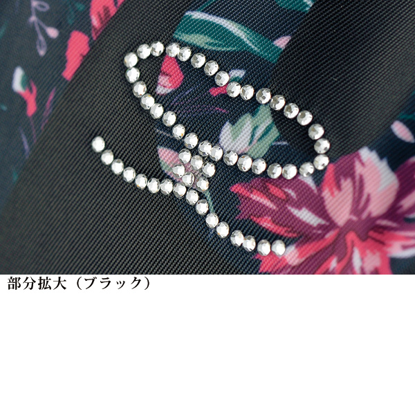 サボイ 花柄ロゴアクセントショルダーバッグ SAVOY