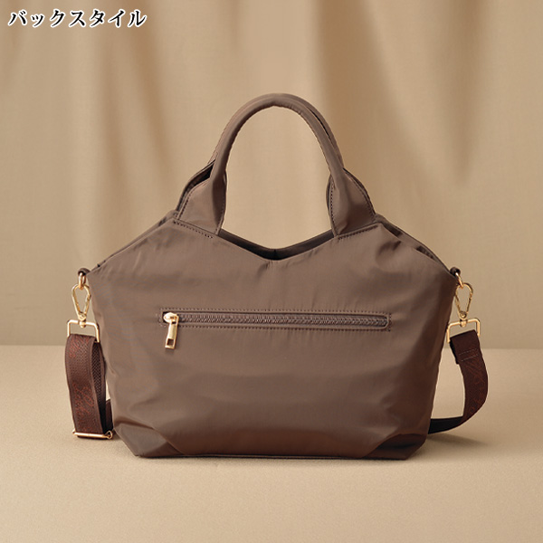 レイクアルスター コード刺しゅう2WAY手提げ Lake Alster