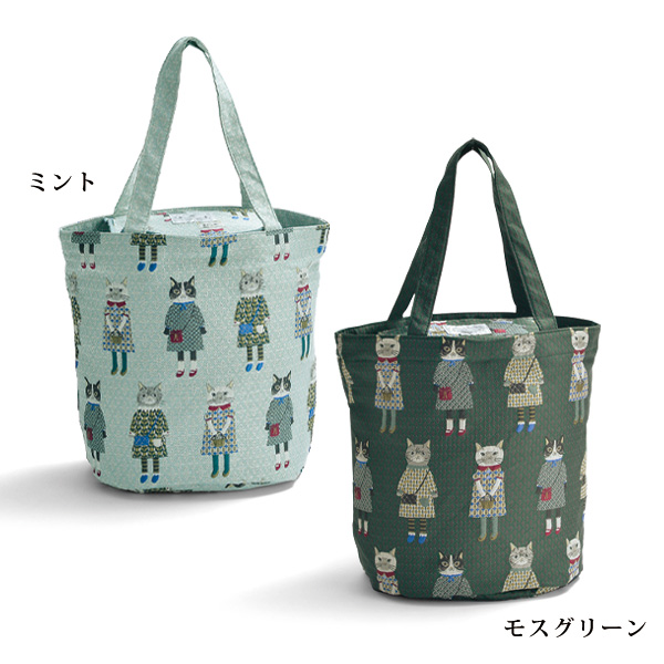 パーラーすずらん堂 ゴブラン織バッグ