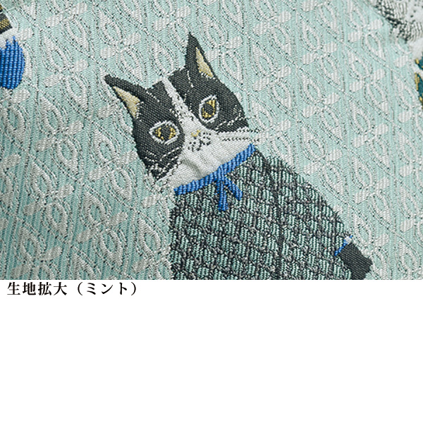 パーラーすずらん堂 ゴブラン織バッグ