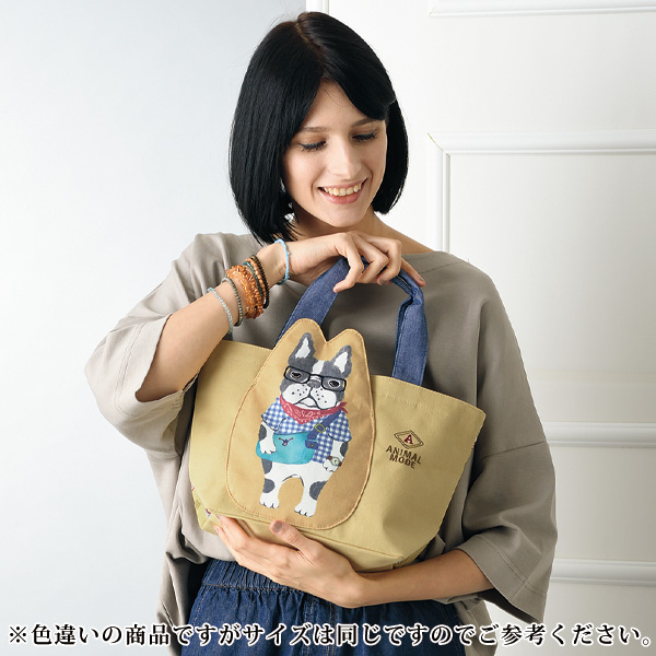 背面もかわいいハミポケバッグ シナモン