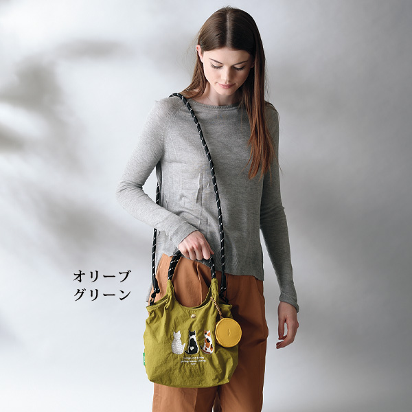 ユニファイ エンブロイダリー2WAYトート（マルチポーチ付き） unify
