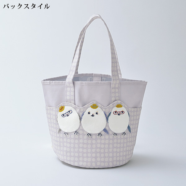 シマエナガ鳥のしまぷうさん バケツバッグ