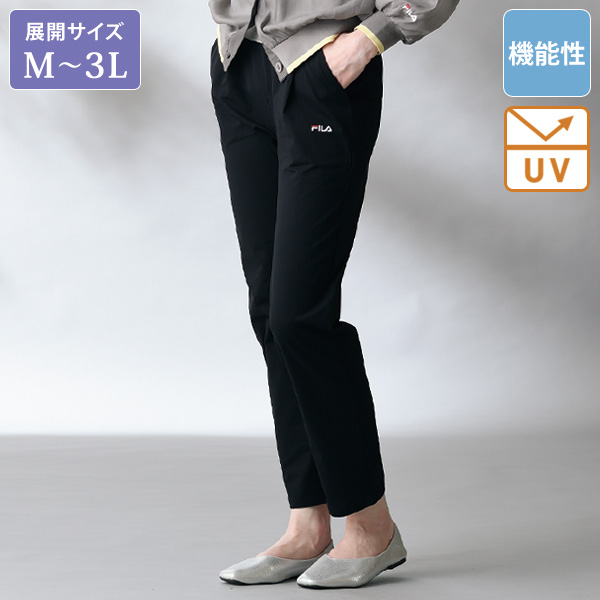 フィラ UVエアーフレッシュ放熱テーパードパンツ FILA 大きいサイズ M L LL 3L