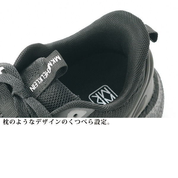 ミッシェルクラン するっと履ける美脚厚底スニーカー MICHEL KLEIN