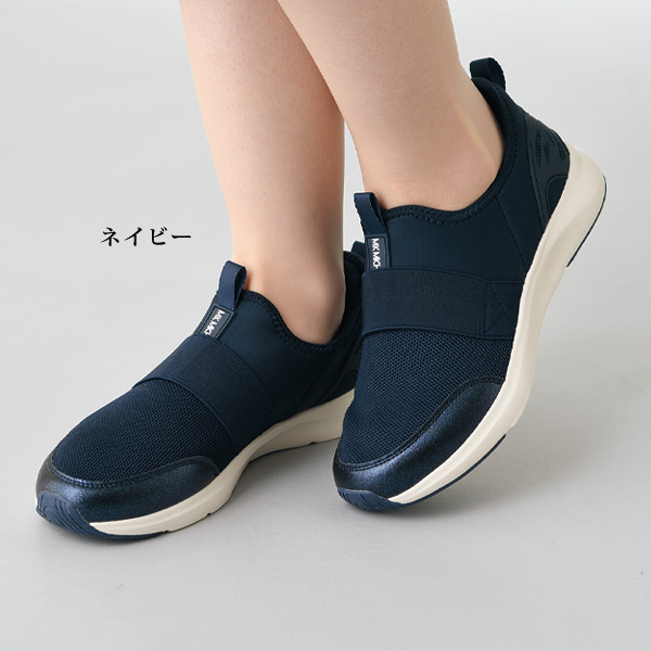 ミッシェルクラン するっと履けるストレッチスニーカー MICHEL KLEIN