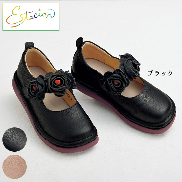 エスタシオン 牛革バラモチーフウォーキングシューズ Estacion