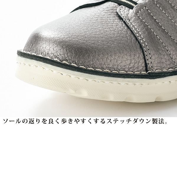 ドーラ A・S・W コンフォート牛革ゴム紐ウォーキングシューズ Dola A.S.W