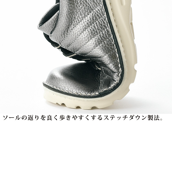 ドーラ A・S・W コンフォート牛革ゴム紐ウォーキングシューズ Dola A.S.W