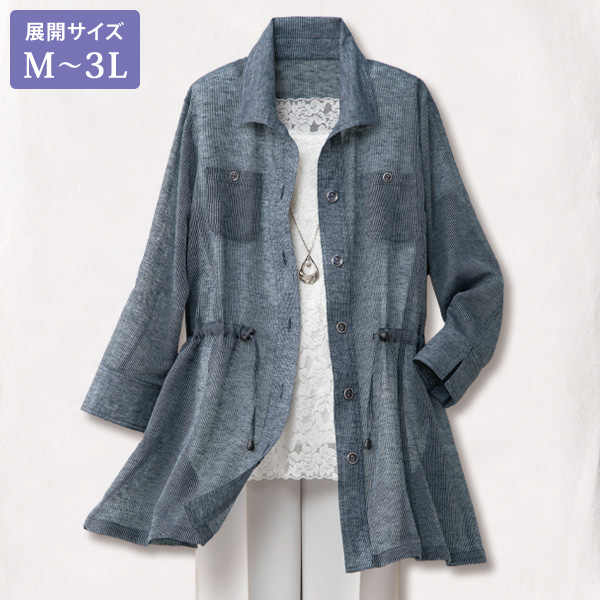 綿麻混ジャケット 大きいサイズ M L LL 3L