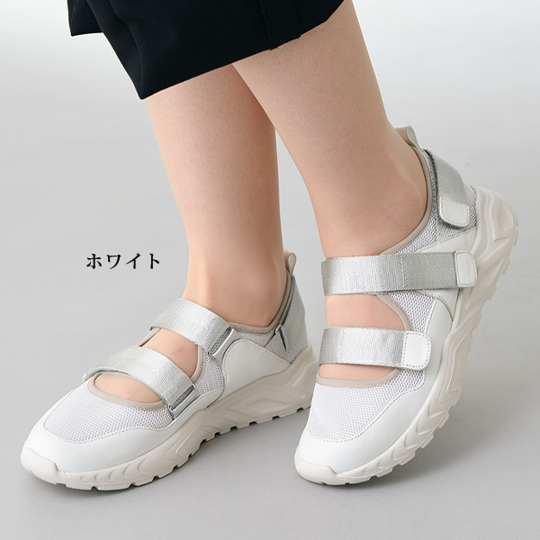 カリシモアルテ 軽量ベルトスニーカー Carissimo alte