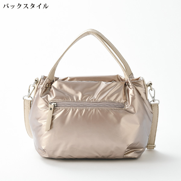 はっ水加工シャイニー2WAYバッグ