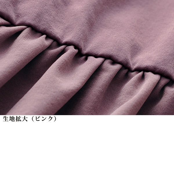 ナイロンストレッチペプラムジップパーカー