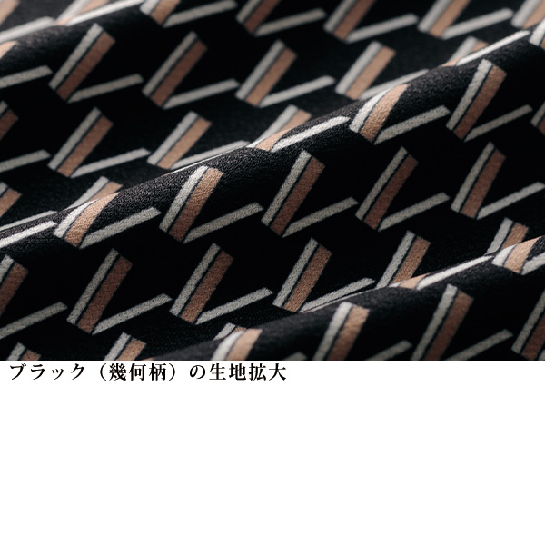 袖リボンチュニック