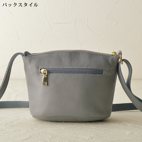 ソフト牛革ポシェット