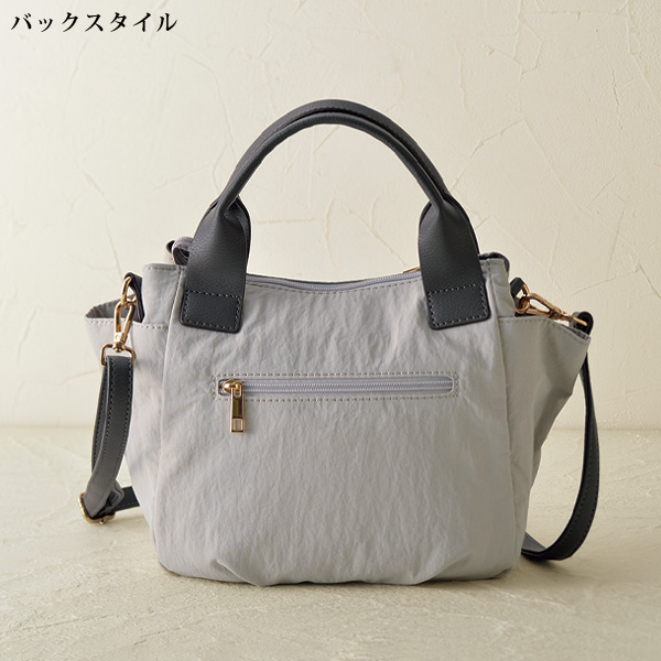金具アクセント2WAY手提げバッグ