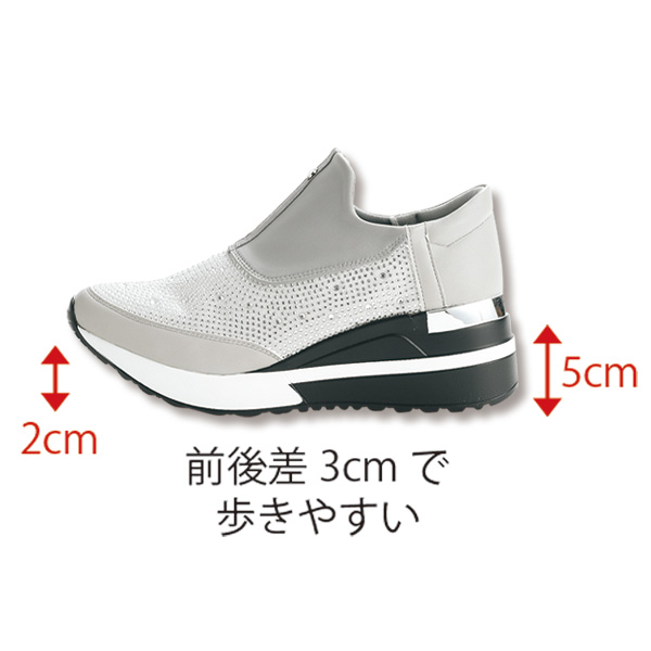 ビジューコンビ厚底ウォーキングシューズ