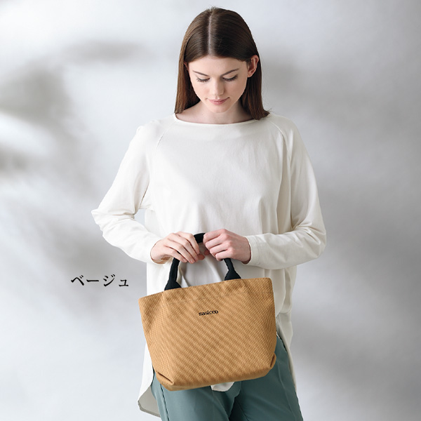 さしっこ 三河木綿刺子トートバッグ sasicco