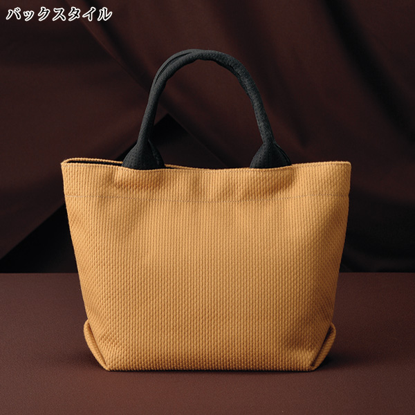 さしっこ 三河木綿刺子トートバッグ sasicco