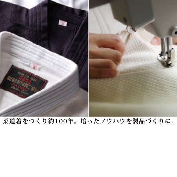 さしっこ 三河木綿刺子トートバッグ sasicco