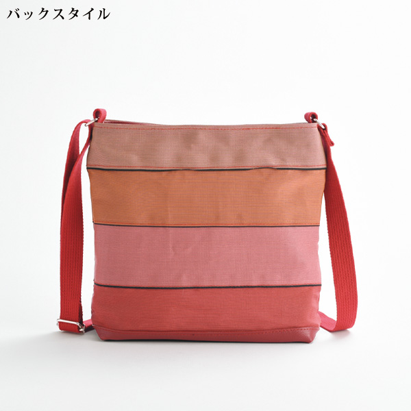 タタミ縁グラデーションショルダーバッグ