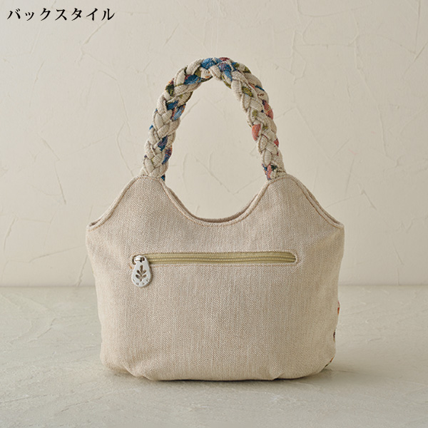 綿麻コンビ刺しゅうバッグ