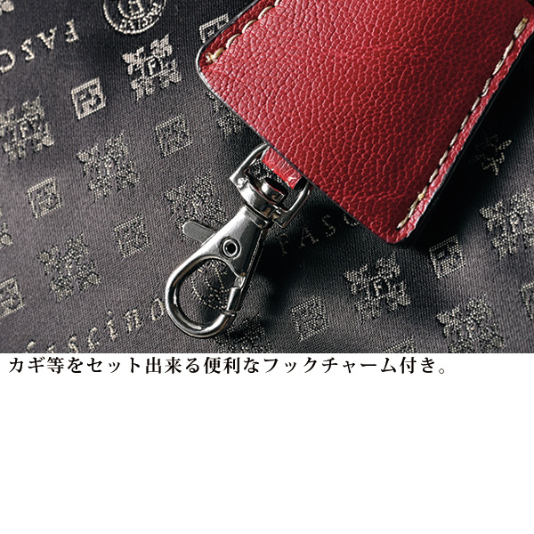 ファッシーノ ロゴジャカード配色トートバッグ FASCINO