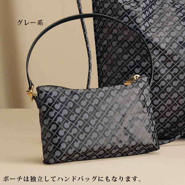 ゲラルディーニ イタリア製Gモノグラム2WAYバッグ（ポーチ付き） GHERARDINI