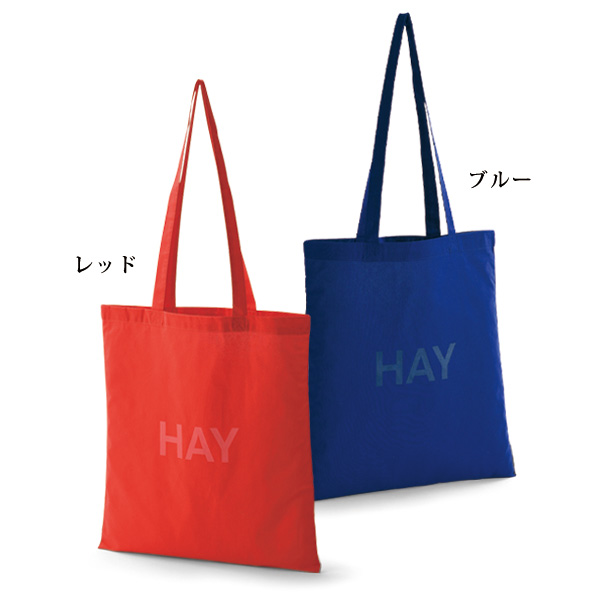 北欧ブランドHAYコットントートバッグ
