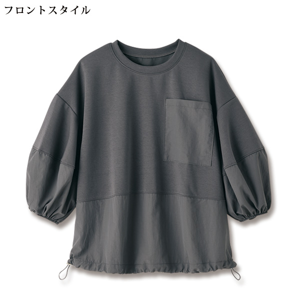異素材コンビパフスリーブプルオーバー