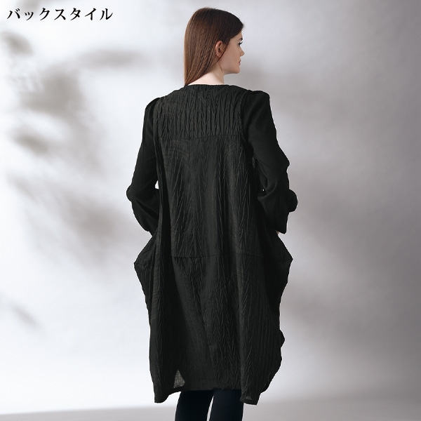 綿混プリーツチュニックベスト