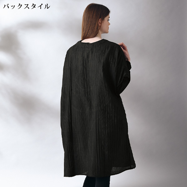 綿混プリーツチュニック