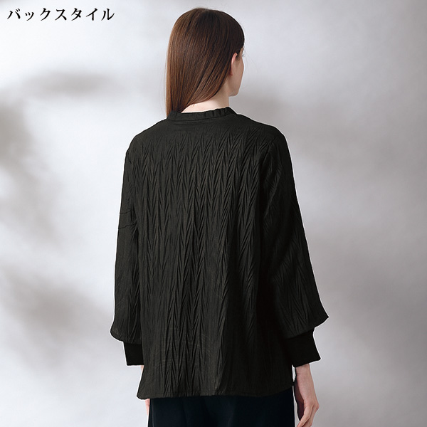 綿混プリーツジャケット