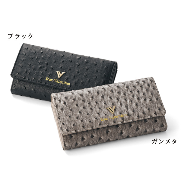 アイザック・バレンチノ オースト型押し多機能長財布 Izax Valentino