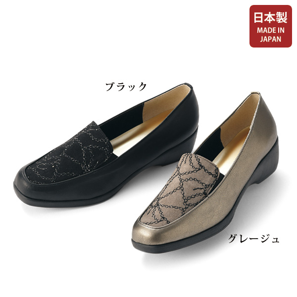 刺しゅう使いコンビ日本製スリッポンシューズ