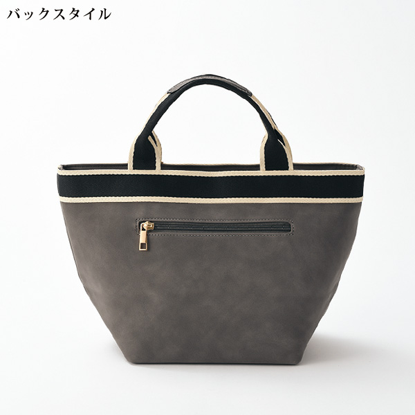 ロゴエンボス手提げバッグ