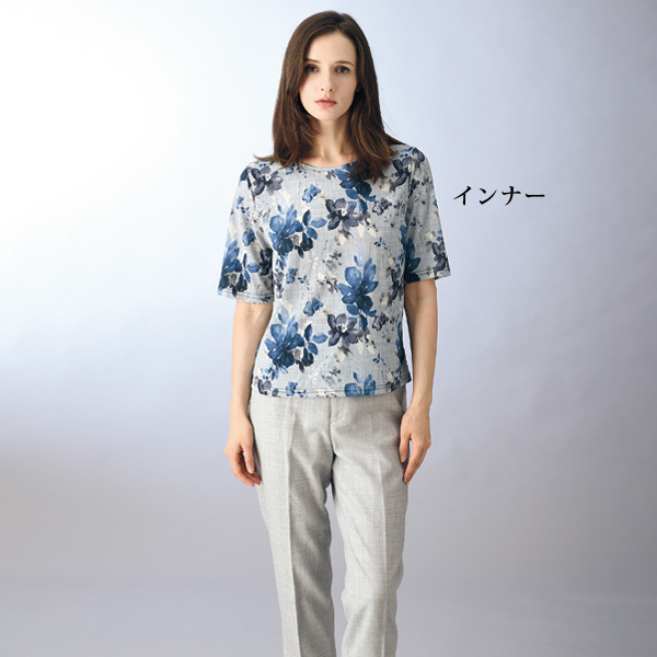 花柄インナージャケットアンサンブル