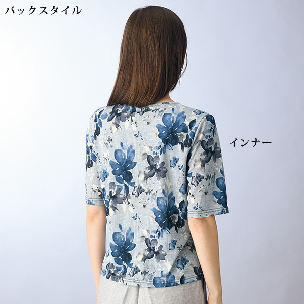 花柄インナージャケットアンサンブル